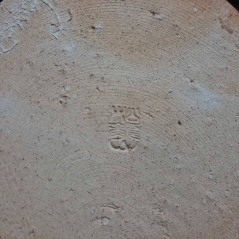 〔那那勇選品〕萩燒 手作雙耳落款花瓶 - 日本製-細節圖4