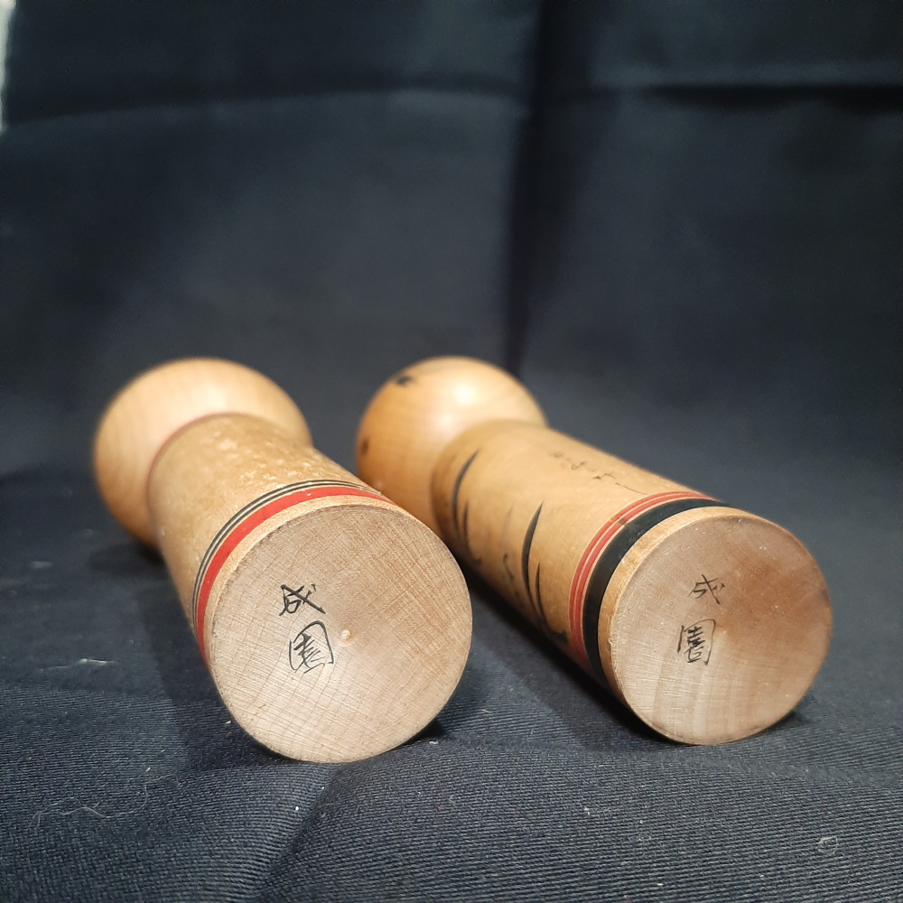 〔那那勇選品〕上-山ニけ-し山形縣成園木芥子(一對)-日本製老件-細節圖3