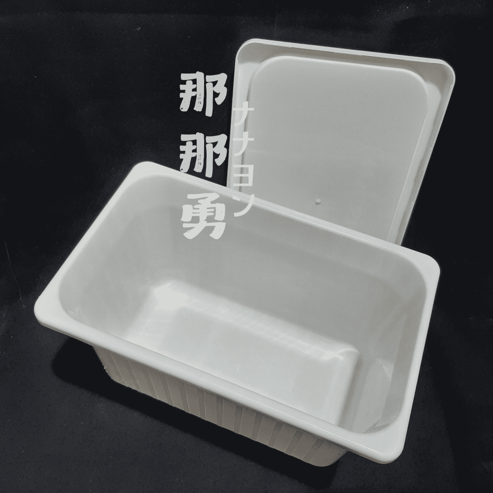 〔那那勇選品〕Niseko一加侖冰淇淋空盒-細節圖2