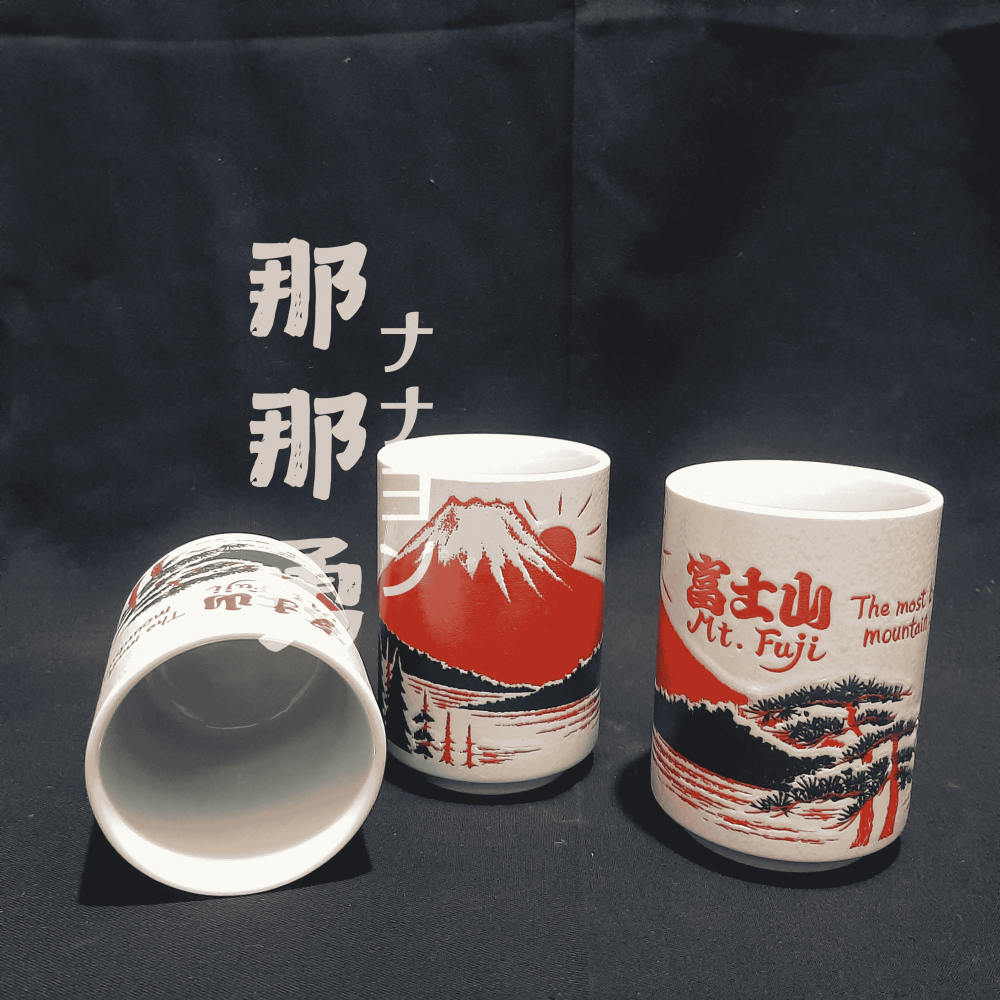 〔那那勇選品〕赤富士山手握杯 - 日本製-細節圖2