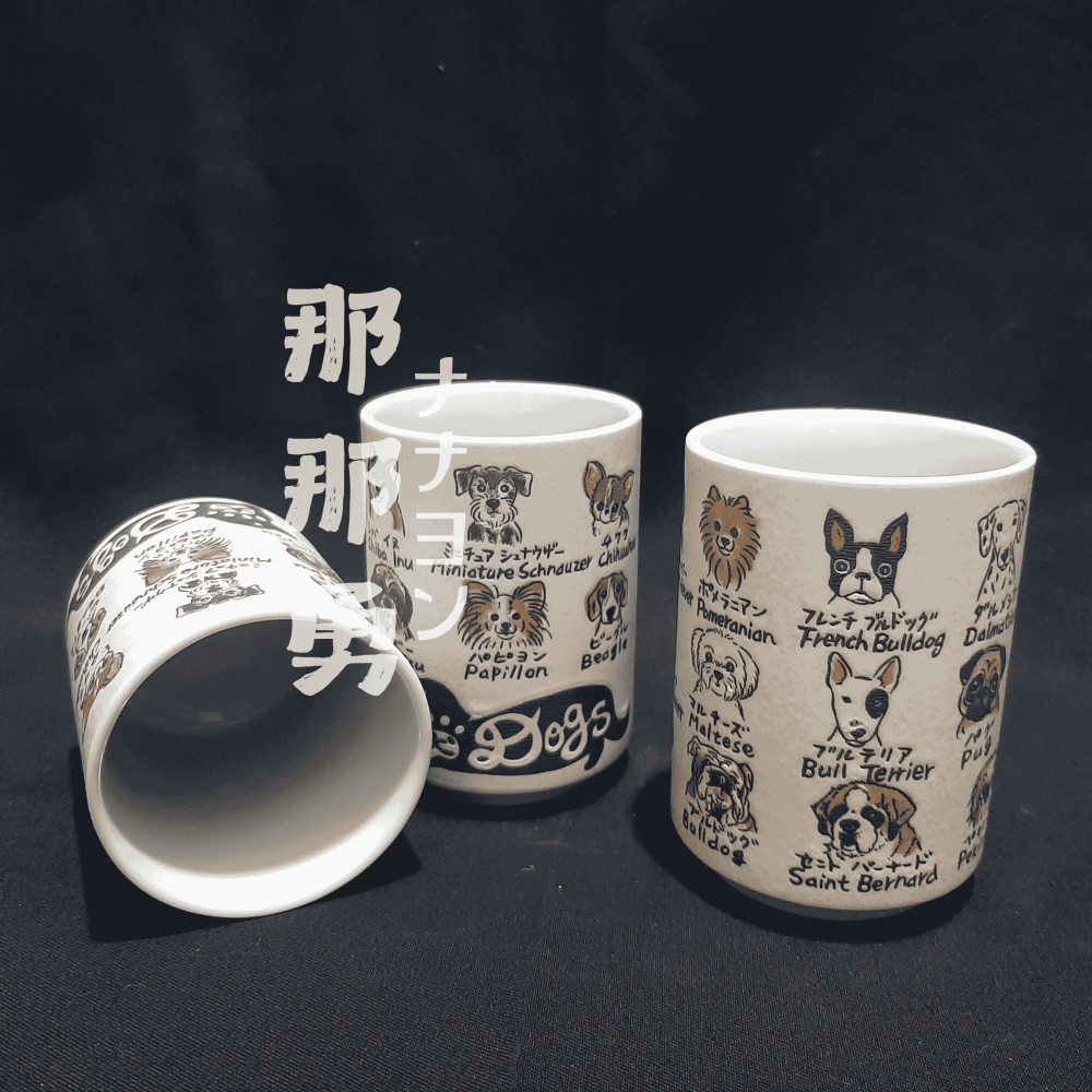 〔那那勇選品〕可愛狗手握杯-日本製-細節圖2