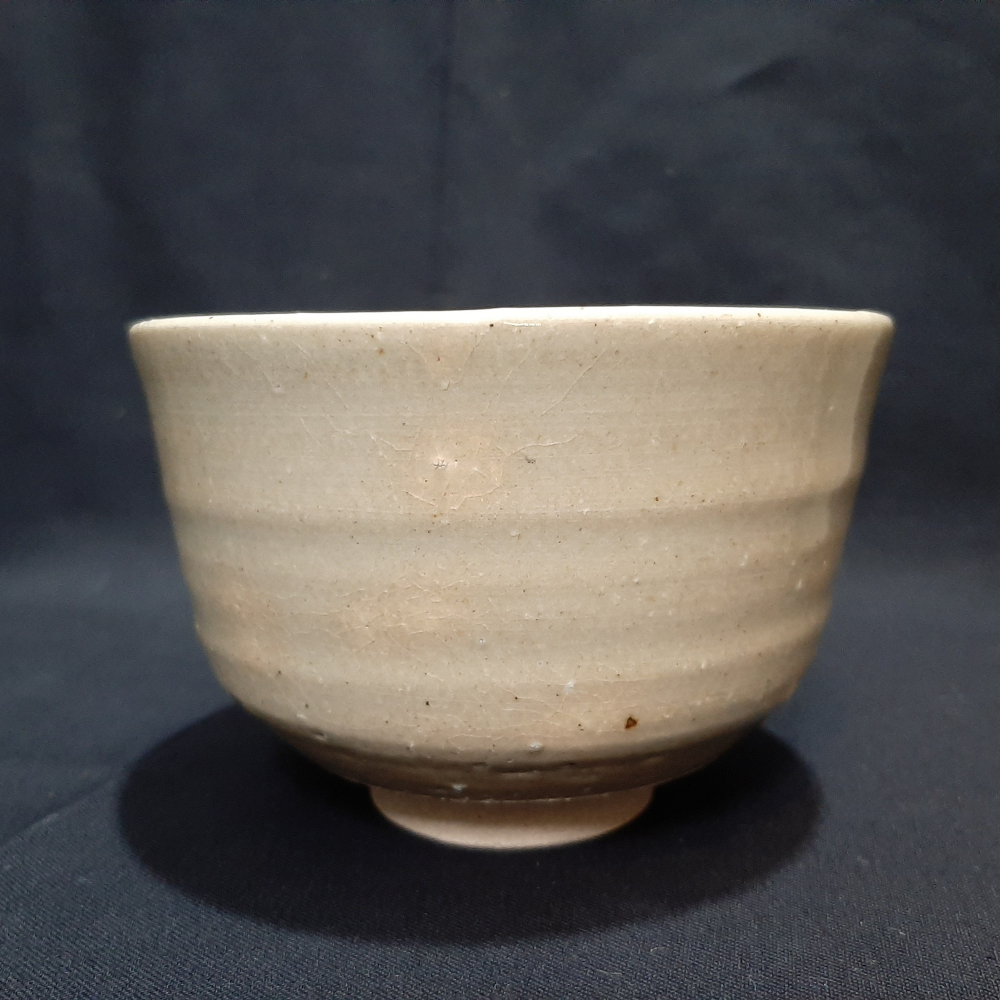 〔那那勇選品〕越前燒手作茶碗 - 田村民藤作 - 日本名家-細節圖2