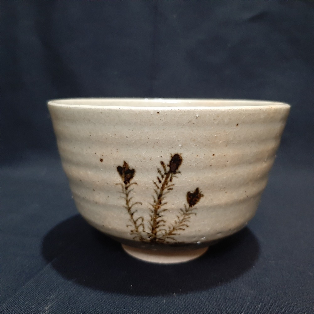 〔那那勇選品〕越前燒手作茶碗 - 田村民藤作 - 日本名家-規格圖8