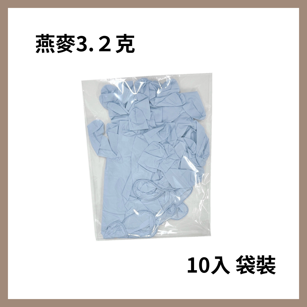 美恆-NBR手套 燕麥薄款 NBR手套 耐油手套 無粉手套 丁腈手套 橡膠手套 Nitrile 丁晴手套-細節圖4