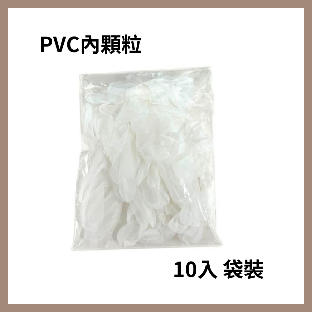 PVC顆粒手套 厚款 無粉手套 塑膠手套 透明手套 拋棄式手套 PVC手套 顆粒手套 台灣製 100入-細節圖4