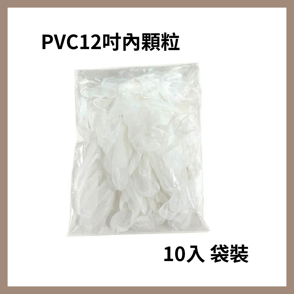 12吋PVC顆粒手套 厚款 加長型 無粉手套 塑膠手套 透明手套 拋棄式手套 PVC手套 台灣製 顆粒手套 50入-細節圖4