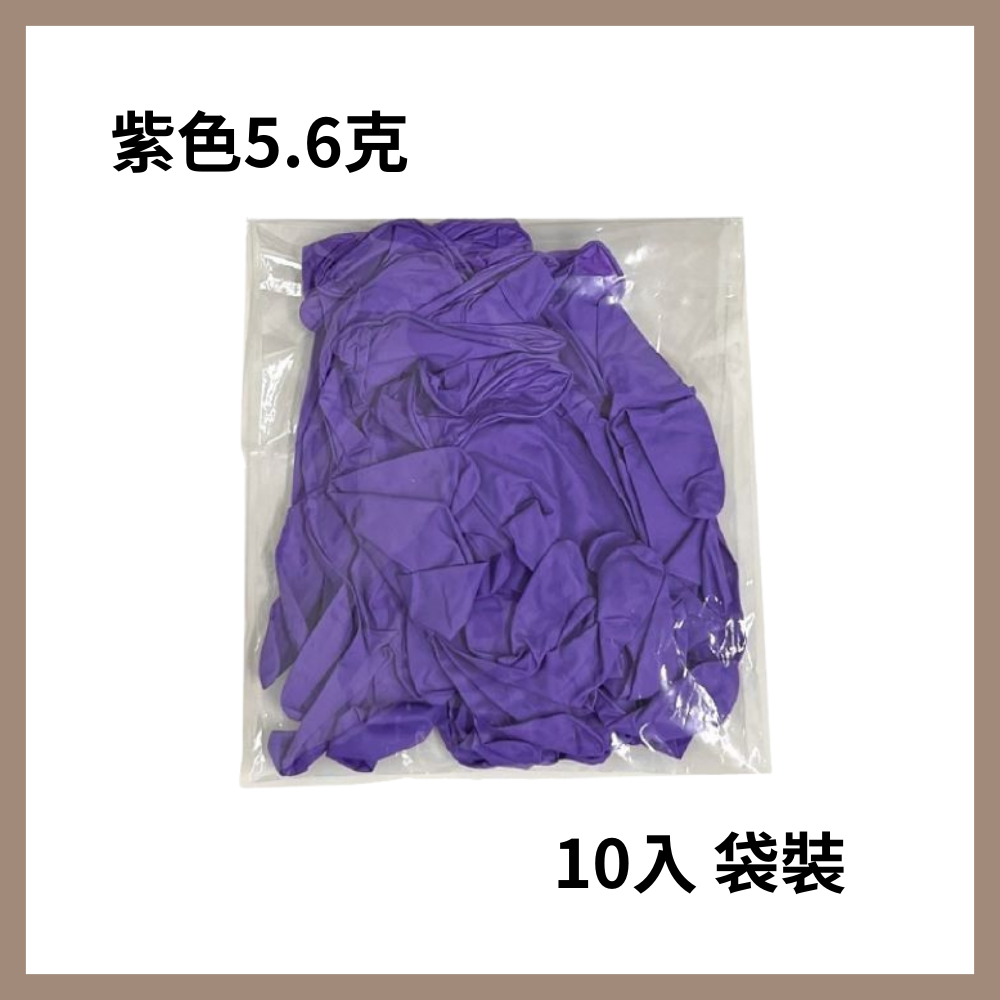 多倍-NBR紫色手套 厚款 無粉手套 丁腈手套 丁晴手套 橡膠手套 耐油手套 美髮手套 nitrile手套 NBR手套-細節圖4