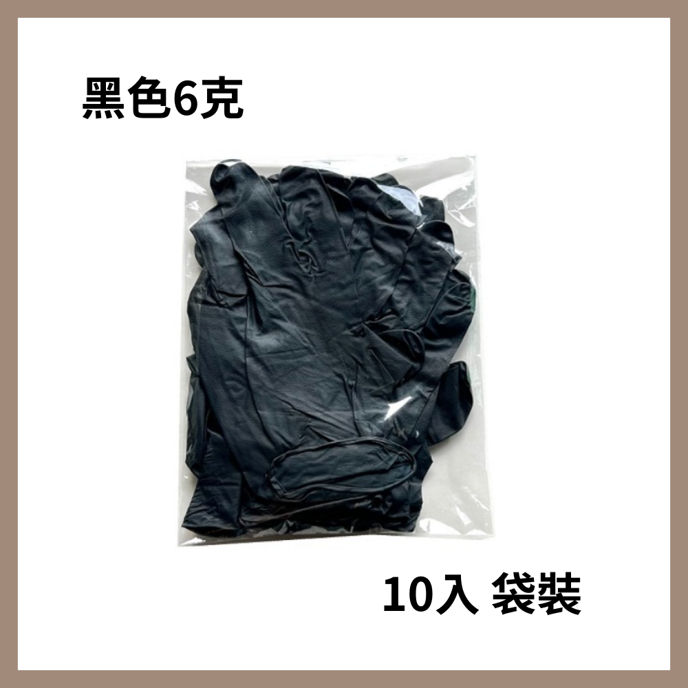 多倍-NBR黑色手套 6克 加厚款 無粉手套 丁腈手套 橡膠手套 耐油手套 美髮手套 nitrile手套 NBR手套-細節圖4