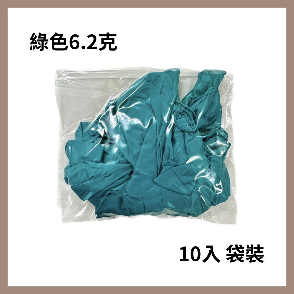 AQUAGLOVE－NBR綠色手套 加厚款 無粉手套 丁腈手套 橡膠手套 耐油手套 美髮手套 NBR手套-細節圖4