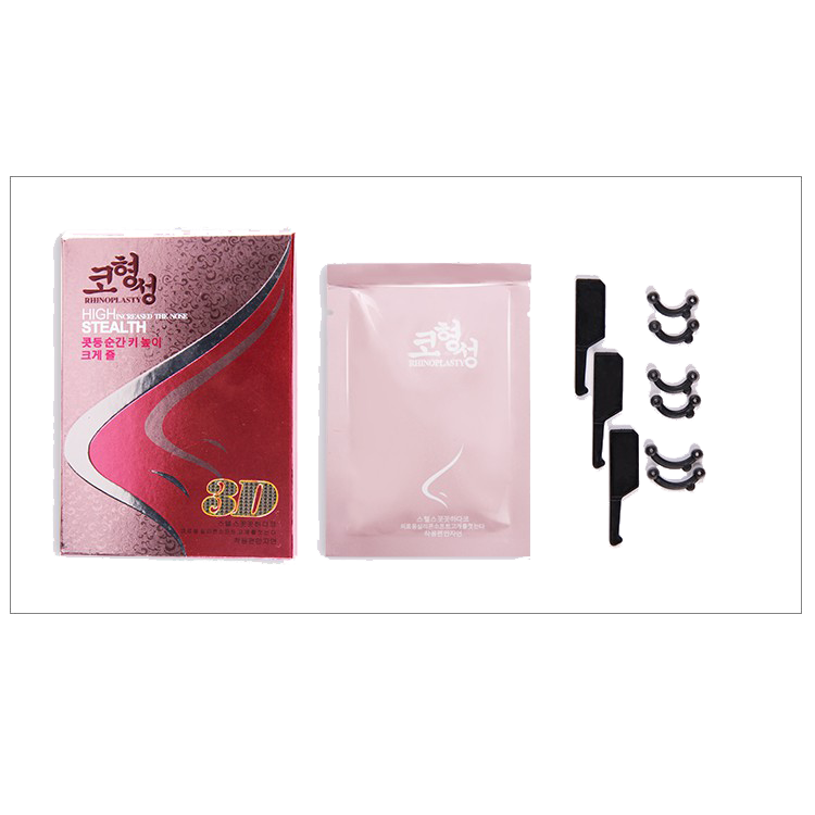 3D挺鼻神器 美鼻神器 墊鼻小物 挺鼻器 隱形 盒裝-細節圖3