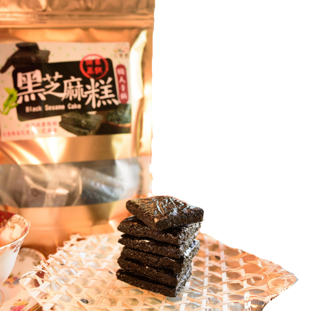 黑芝麻糕 【三寶熊】芝麻糕 純手工黑芝麻糕  零食 300克/500克 全素 養生厚芝麻軟糕 芝麻糖 傳統零食 甜點-細節圖2