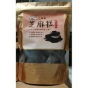 黑芝麻糕 【三寶熊】芝麻糕 純手工黑芝麻糕  零食 300克/500克 全素 養生厚芝麻軟糕 芝麻糖 傳統零食 甜點-規格圖2