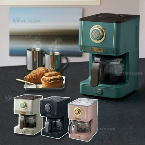 Toffy Drip Coffee Maker 咖啡機 綠/粉/白/黑 K-CM5