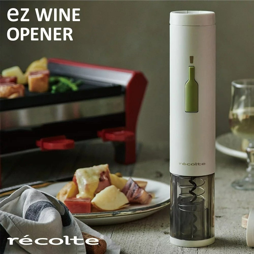 RECOLTE New ez WINE OPENER 電動紅酒開瓶器 EWO-2-細節圖2