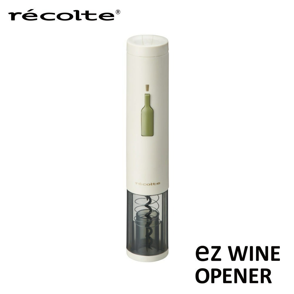 RECOLTE New ez WINE OPENER 電動紅酒開瓶器 EWO-2-細節圖5