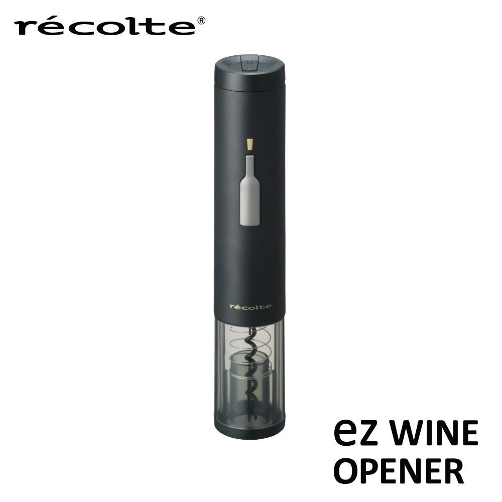 RECOLTE New ez WINE OPENER 電動紅酒開瓶器 EWO-2-細節圖6