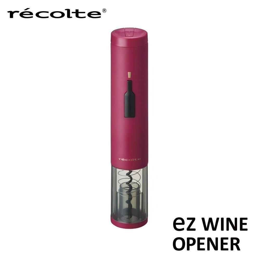RECOLTE New ez WINE OPENER 電動紅酒開瓶器 EWO-2-細節圖7