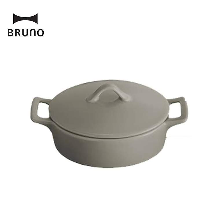 BRUNO mini橢圓形瓷鍋 灰 BHK147-GRG-細節圖2