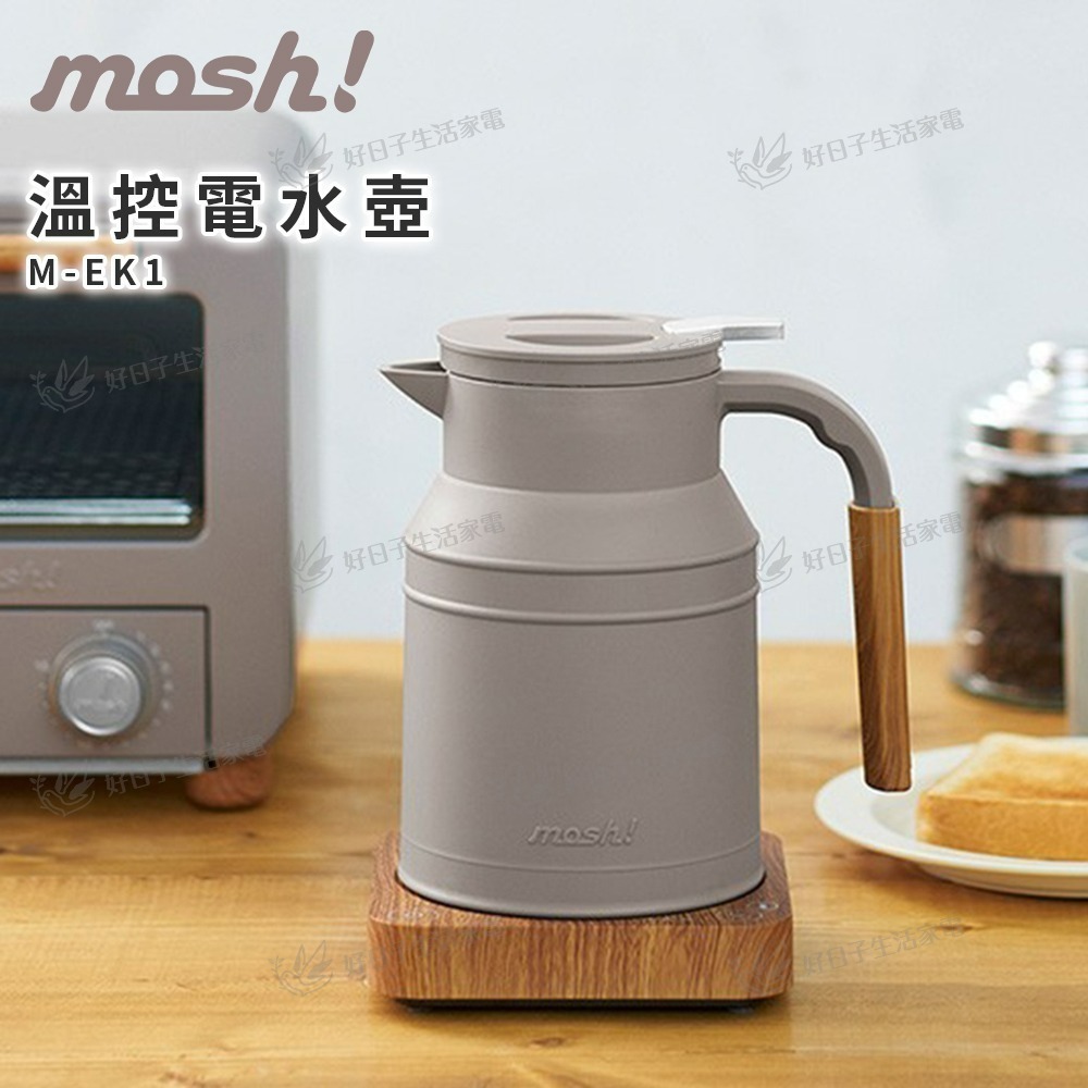 MOSH! 溫控電水壺 M-EK1-細節圖3