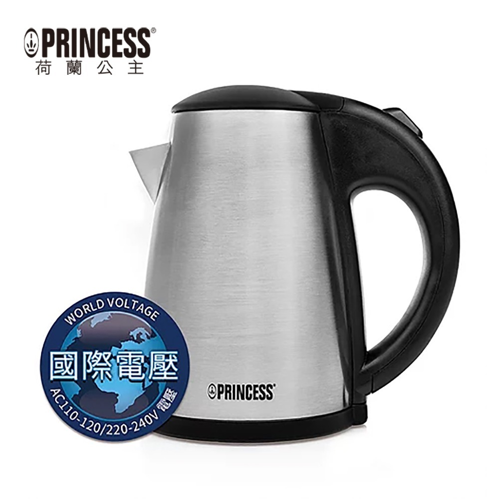 Princess荷蘭公主 0.5L雙電壓旅行用電熱水壺 236029-細節圖3