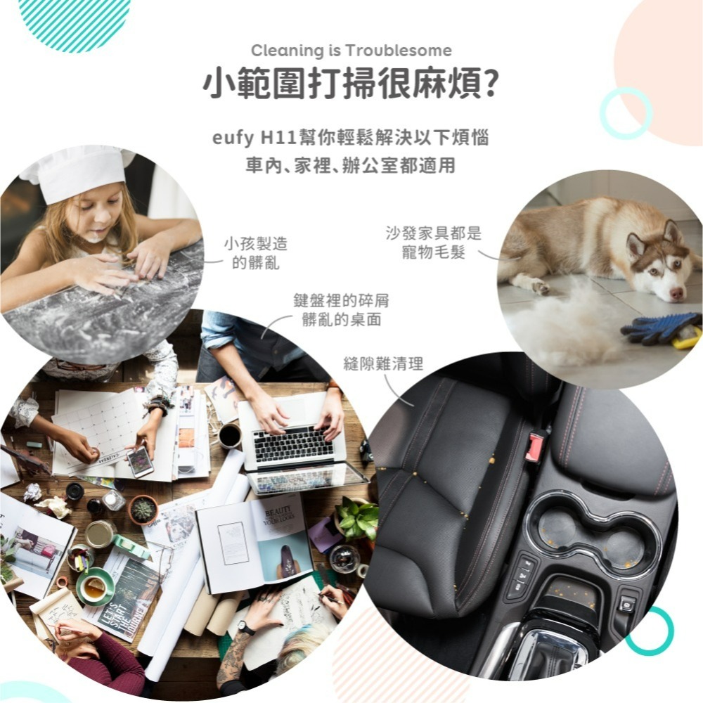 Eufy H11 車用無線手持臭氧吸塵器-細節圖6