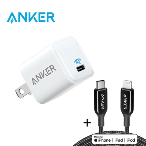 ANKER Power port III Nano USB 電源供應器 20W+iphone編織線 0.9m/1.8m