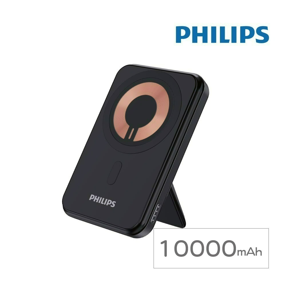 PHILIPS 飛利浦 10000mAh 立架式磁吸無線快充行動電源 DLP2716Q-細節圖5
