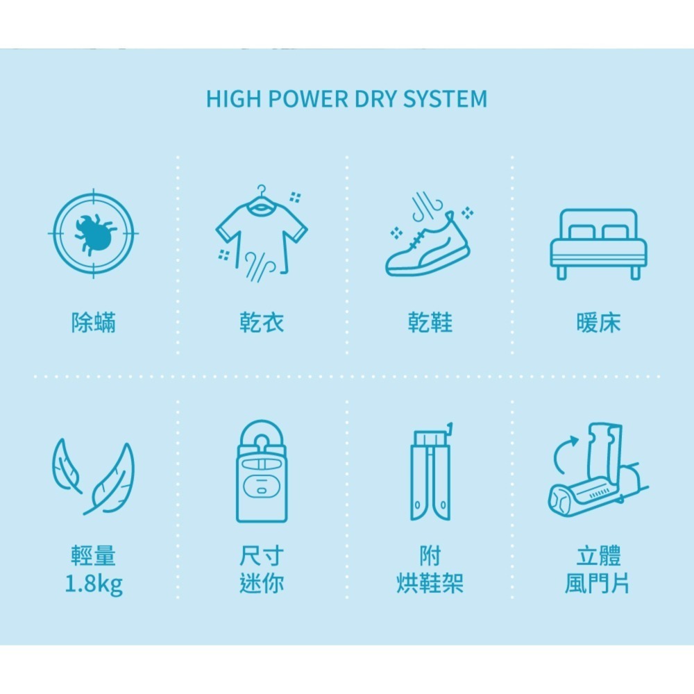 IRIS OHYAMA 被褥乾燥機 白 KC-10-細節圖4