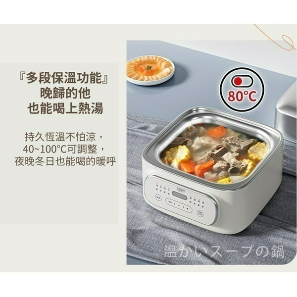 松井 多功能數控雙層蒸煮鍋/電火鍋 (不鏽鋼蒸蓋) SG-1022MS(Q)-細節圖3