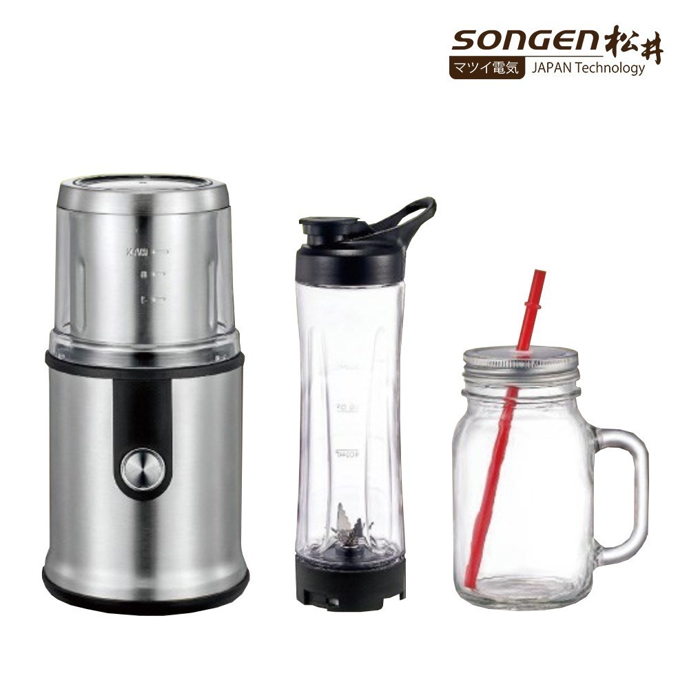 SONGEN 松井 多功能蔬果調理機/研磨機/果汁機 三件組 GS-323-細節圖2