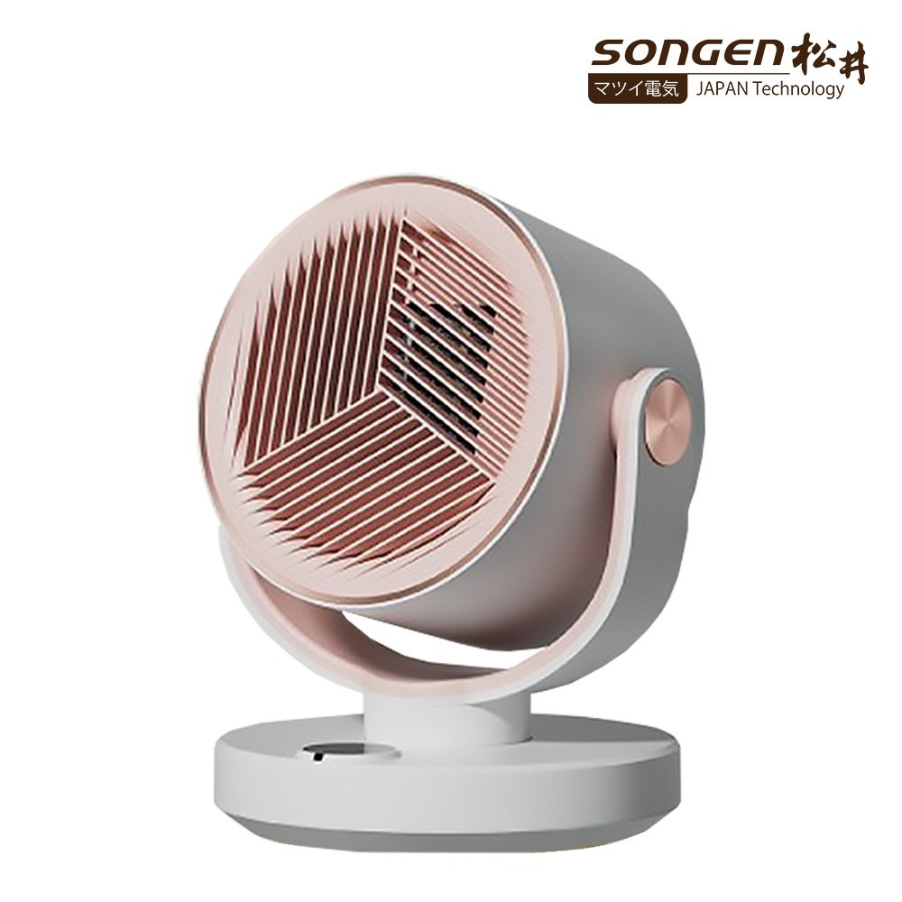 SONGEN 松井 石墨烯陶瓷冷暖風機/暖氣機 (附遙控器) SG-208ACW-細節圖2