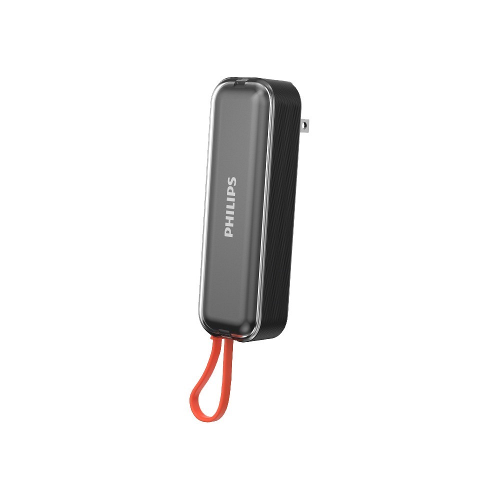 PHILIPS 飛利浦 FunCube BAR AC自帶Type-C線行動電源 DLP5201C-規格圖6