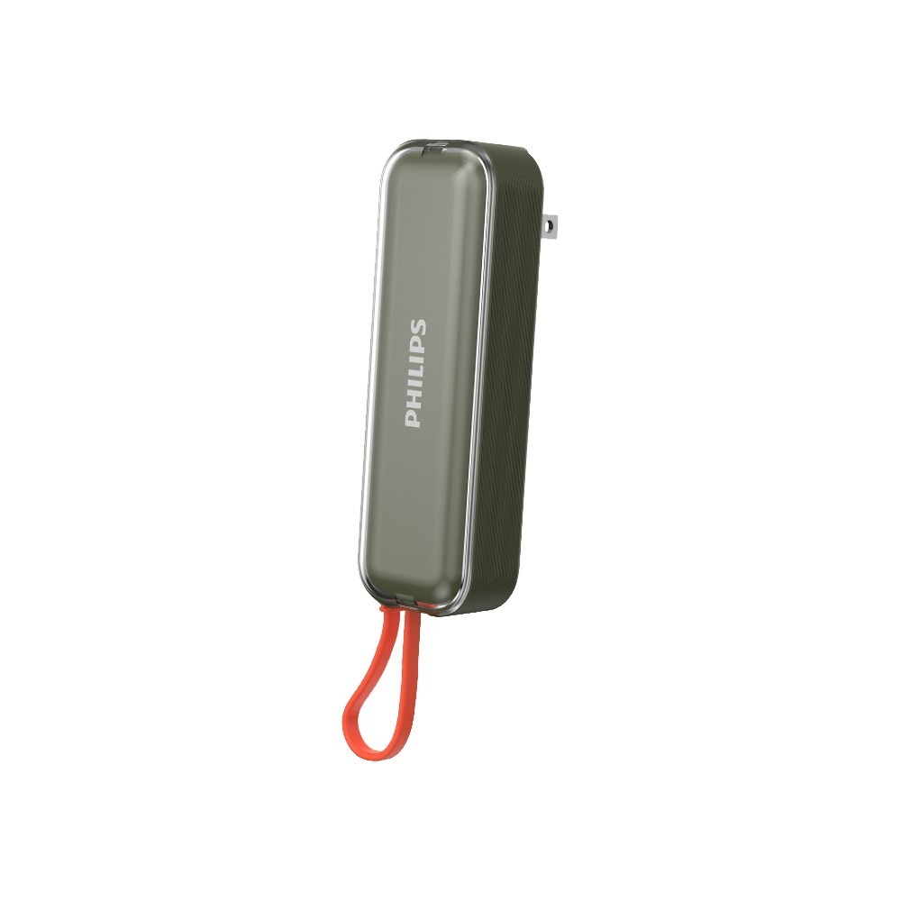 PHILIPS 飛利浦 FunCube BAR AC自帶Type-C線行動電源 DLP5201C-規格圖6