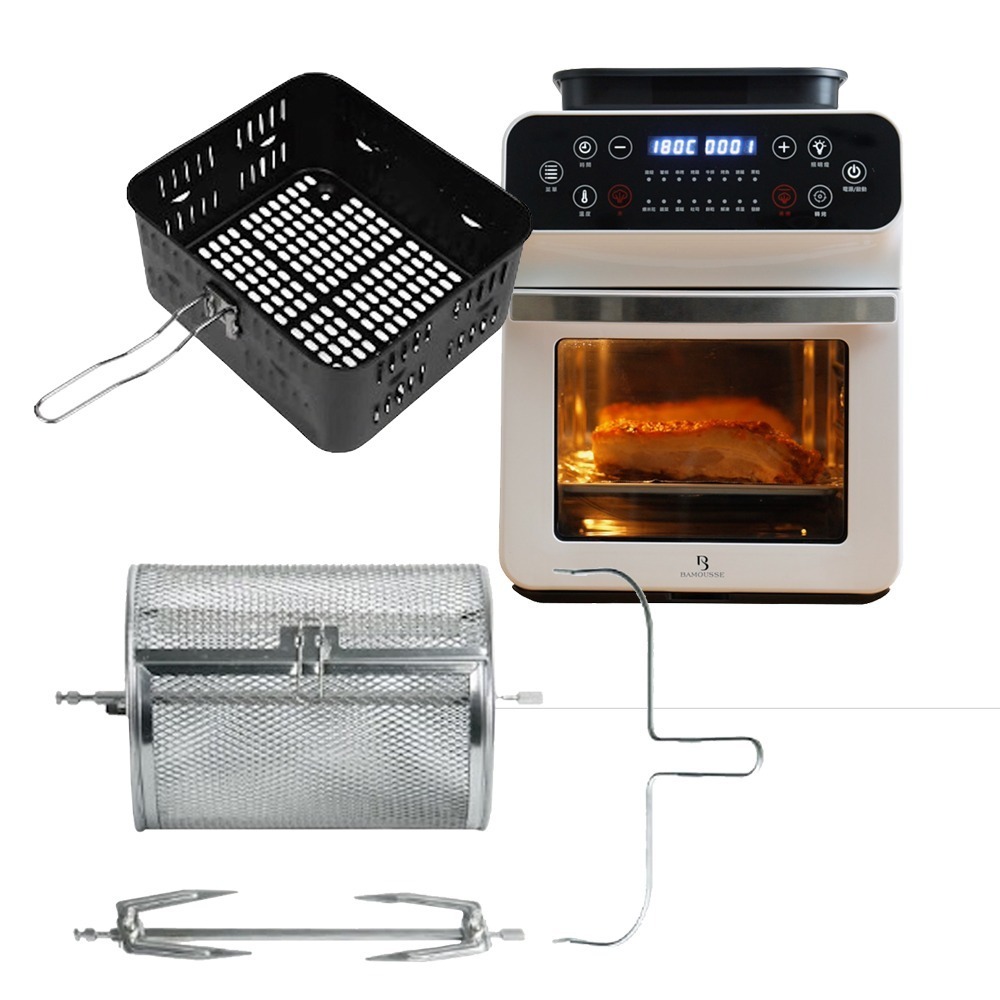 蒸氣氣炸烤箱【主機加購炸籃與滾籠套組】,購主機限量贈【廚房工具套組5+1一套】