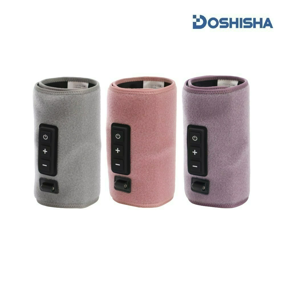 【好禮限時購】DOSHISHA 猩猩之握 腿部按摩器 GRF-2401-細節圖4