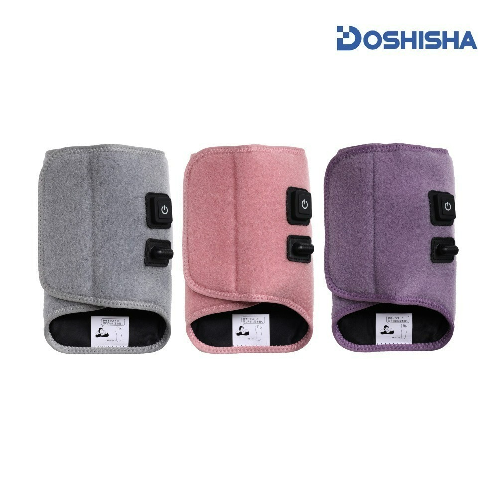 【母親節好禮限時購】DOSHISHA 猩猩之握 腳底按摩器 GRA-2401-細節圖5