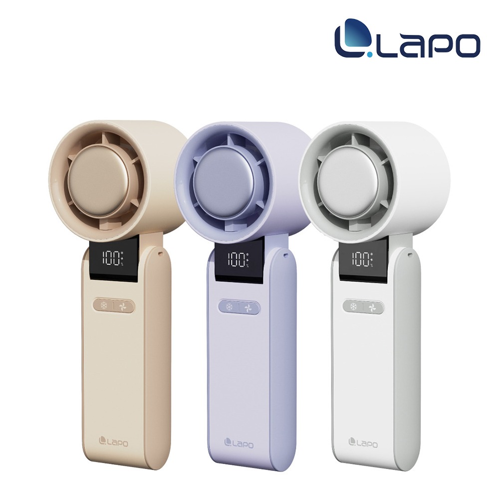 LaPO 製冷高速可折疊隨身風扇 LF-C01-細節圖4