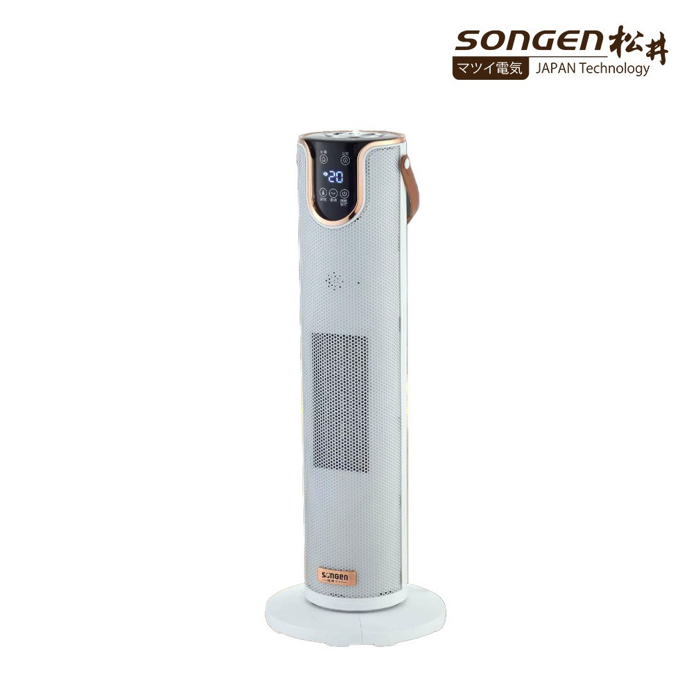 SONGEN 松井 石墨烯陶瓷噴霧電暖器/暖氣機/電暖爐 SG-074TC-細節圖4
