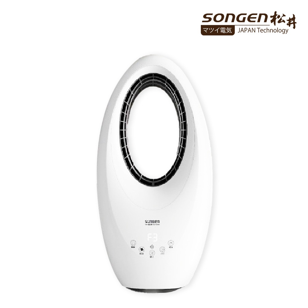 SONGEN 松井 無葉循環冷風扇/空調扇/循環扇/涼風扇 SG-0231AR-細節圖2