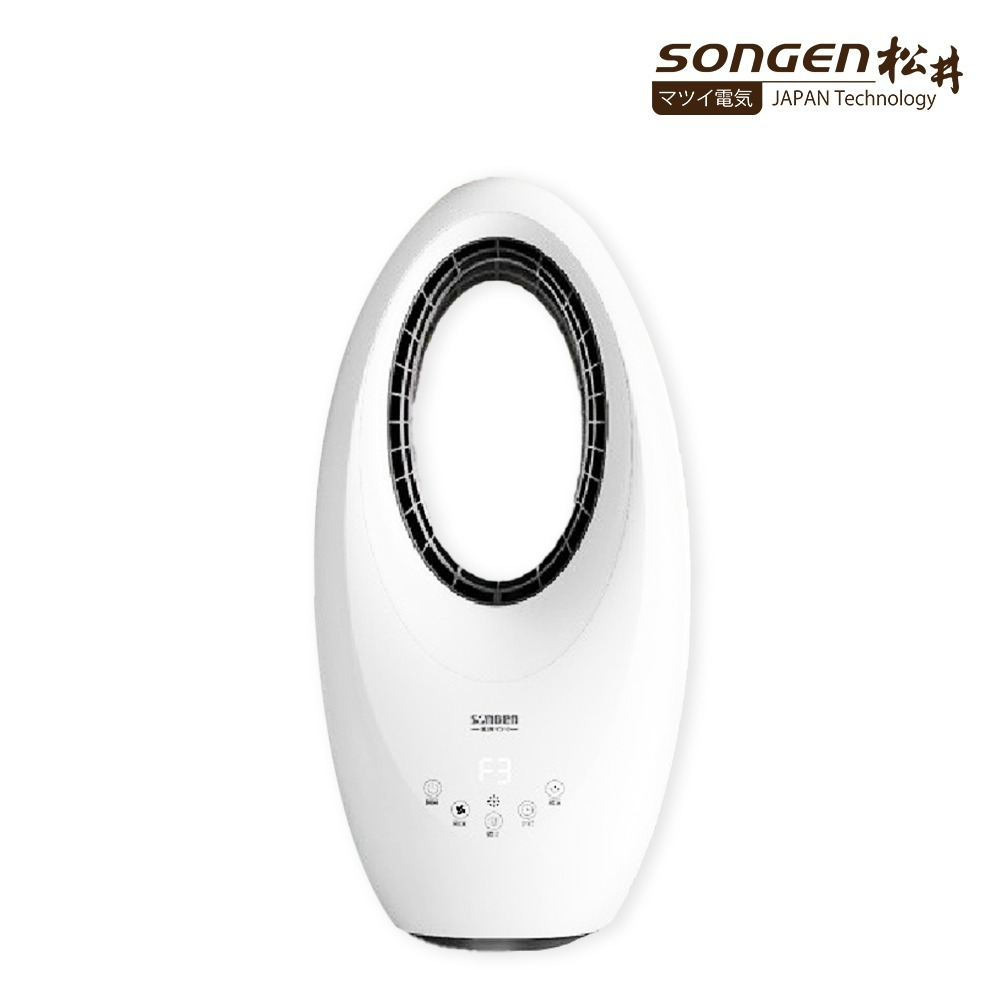 SONGEN 松井 無葉循環冷風扇/空調扇/循環扇/涼風扇 SG-0231AR-細節圖2