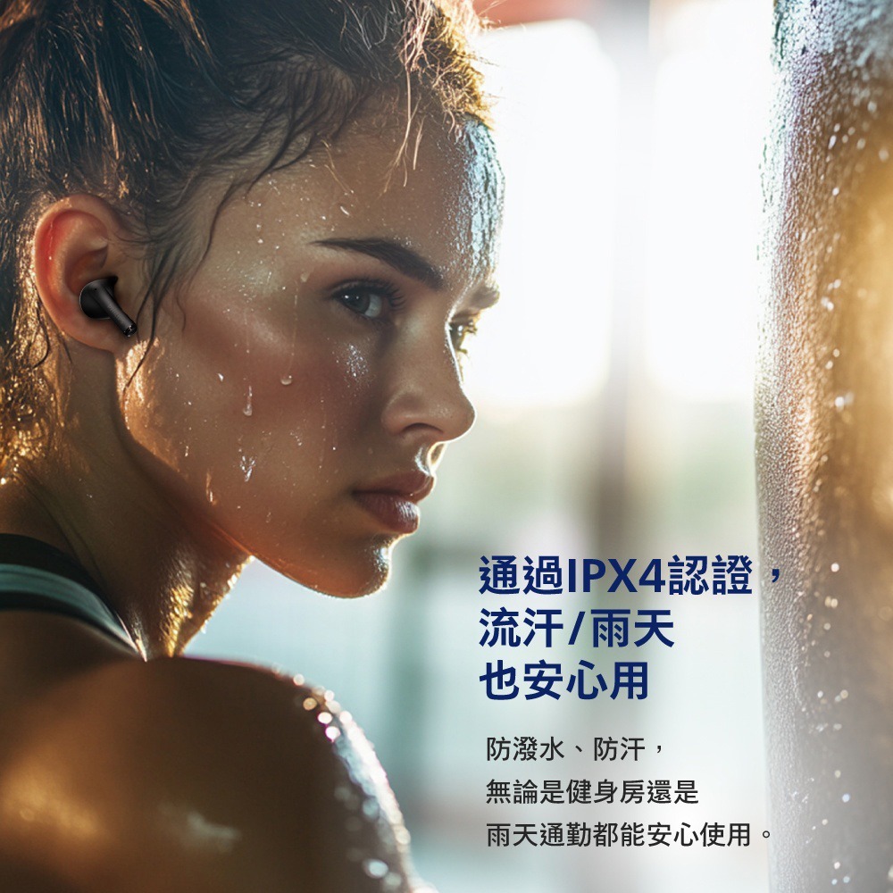 PHILIPS 飛利浦 觸控螢幕藍牙耳機 TAT2630-細節圖10