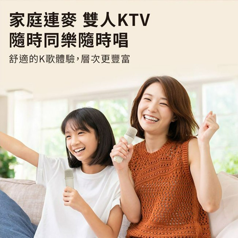 【好禮限時購】PHILIPS 飛利浦 HOME系列 小福麥AI智能K歌藍牙音箱 TAS2509WT-細節圖7