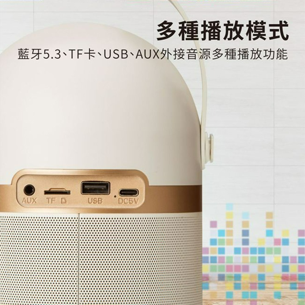 【好禮限時購】PHILIPS 飛利浦 HOME系列 小福麥AI智能K歌藍牙音箱 TAS2509WT-細節圖8