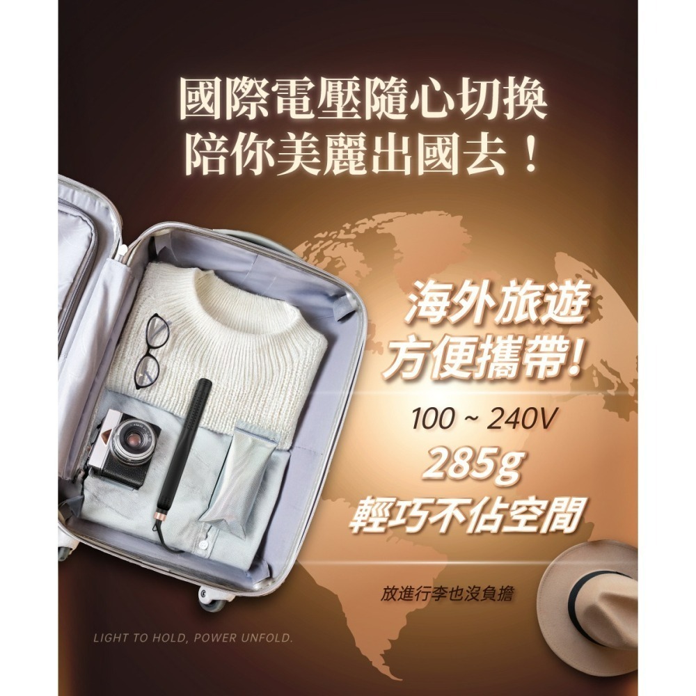 WHALL 3D氣流循環直髮夾 WS-101-細節圖8