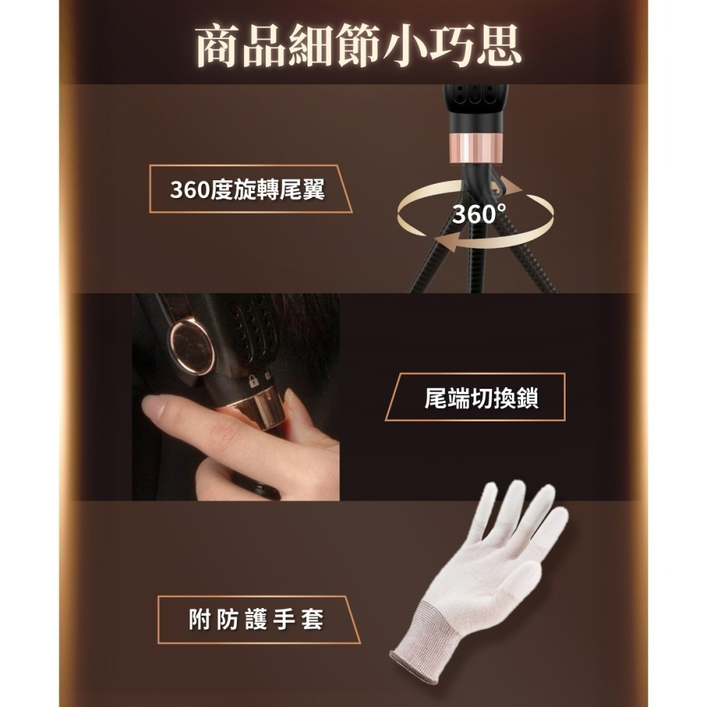 WHALL 3D氣流循環直髮夾 WS-101-細節圖9