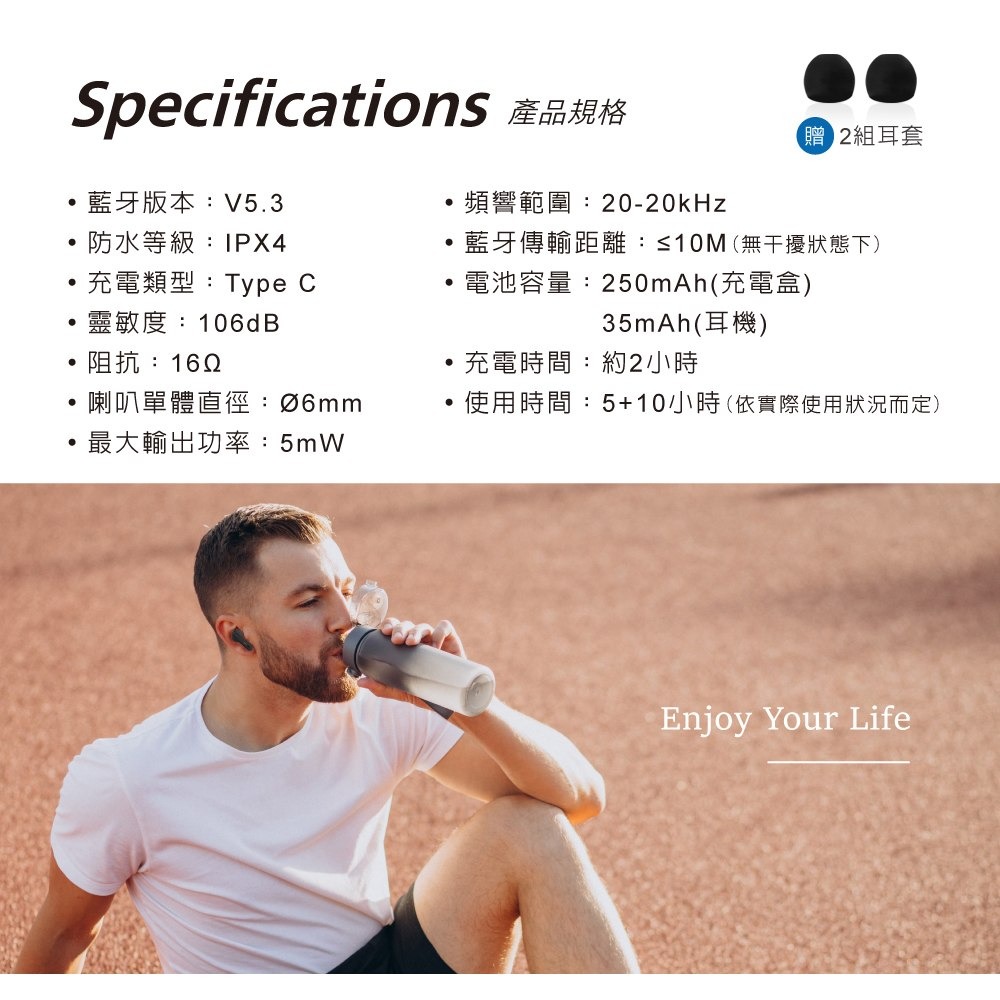 PHILIPS 飛利浦 人體工學舒適型真無線藍牙耳機 TAT1108-細節圖2