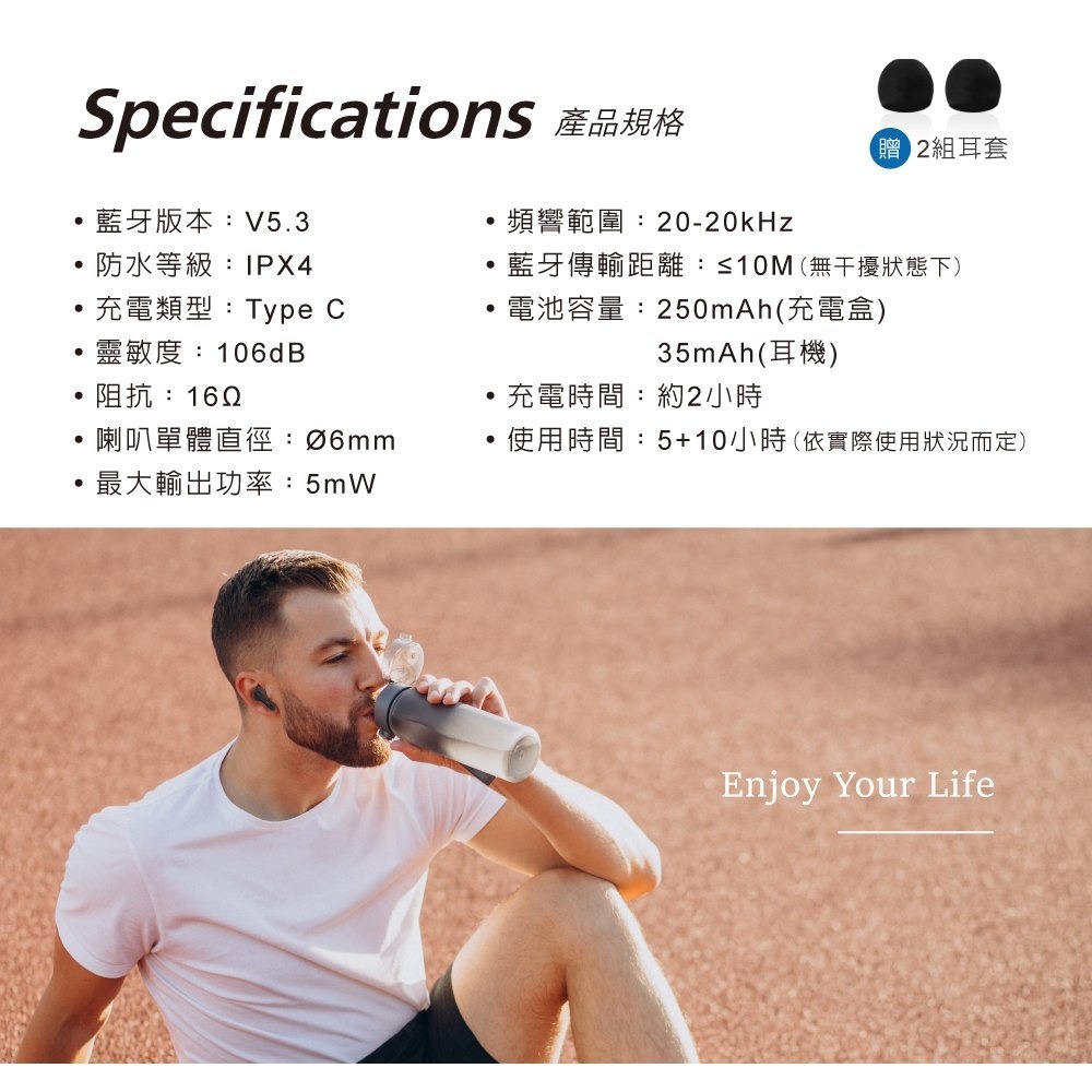 PHILIPS 飛利浦 人體工學舒適型真無線藍牙耳機 TAT1108-細節圖2
