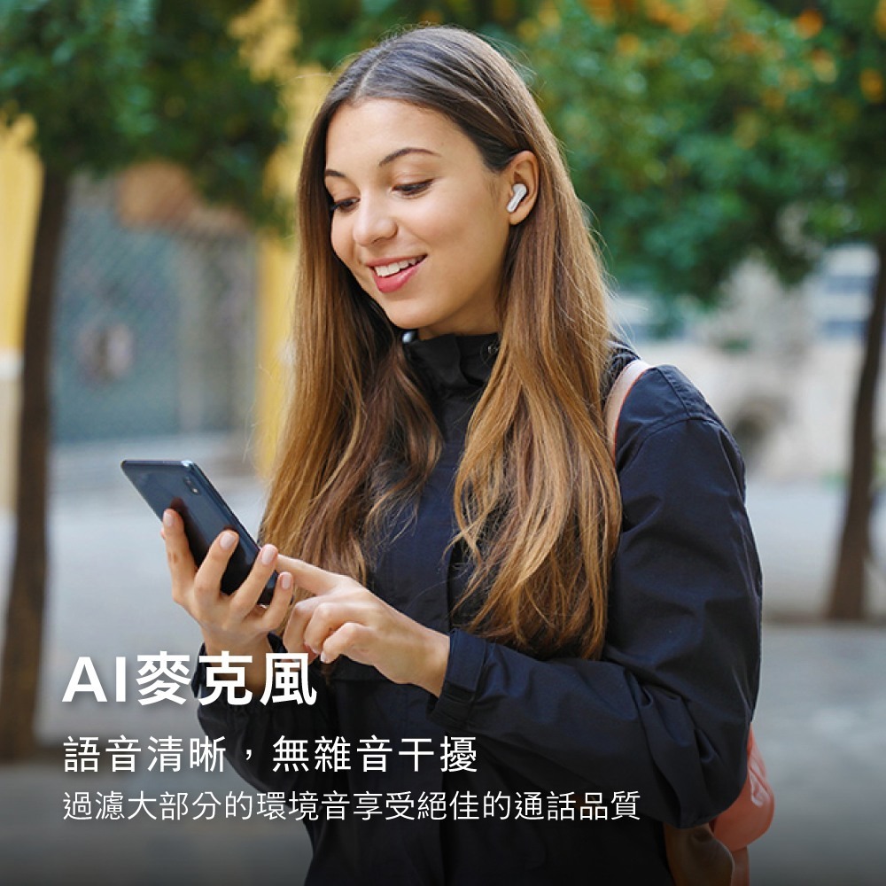 PHILIPS 飛利浦 人體工學舒適型真無線藍牙耳機 TAT1108-細節圖3
