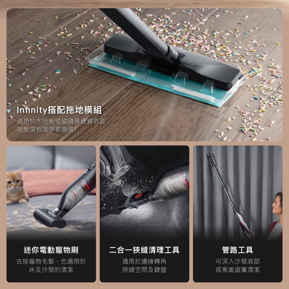 eufy H30 手持無線吸塵器 T2522-細節圖7