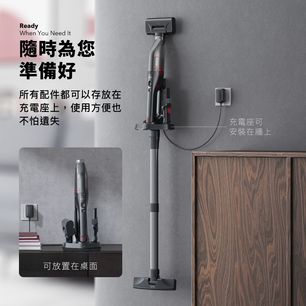 eufy H30 手持無線吸塵器 T2522-細節圖9